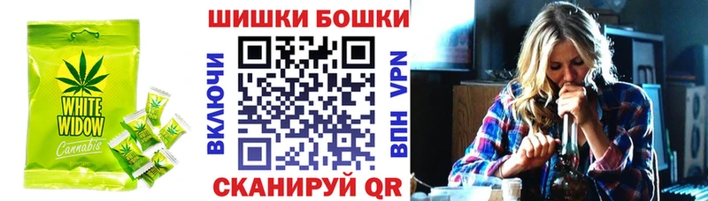 Cannafood марихуана  Бирюсинск 