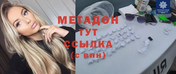 a pvp Абдулино
