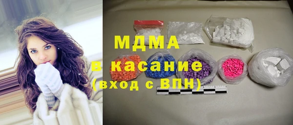 a pvp Абдулино