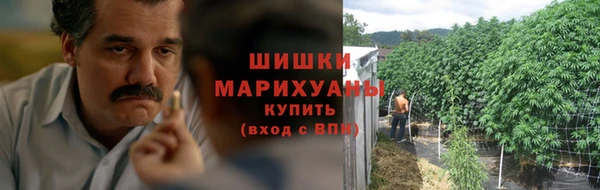 скорость mdpv Абинск