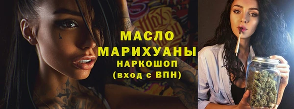 амф Абаза