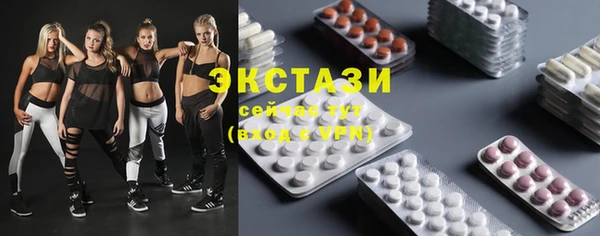 MDMA Алексин