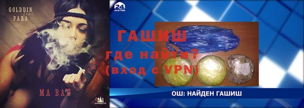 дурь Алзамай