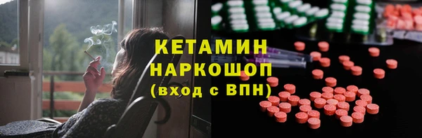 амф Абаза