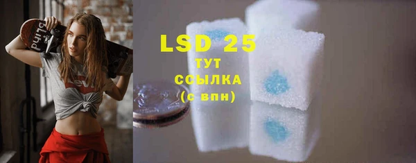 скорость mdpv Абинск