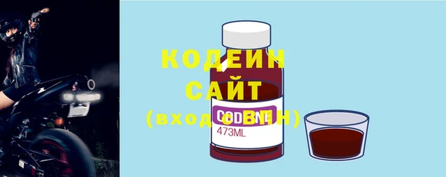 амф Абаза