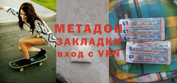 a pvp Абдулино
