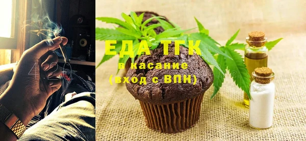 a pvp Абдулино
