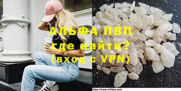 MDMA Алексин