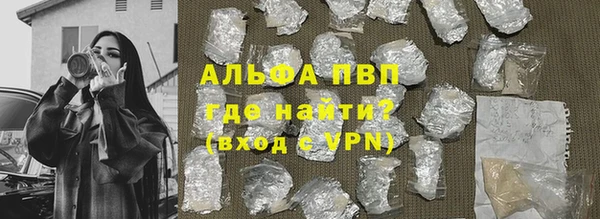 амф Абаза