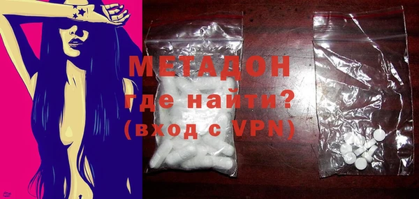амф Абаза