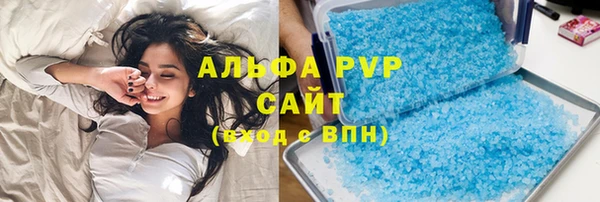 скорость mdpv Абинск