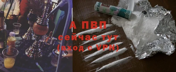 a pvp Абдулино