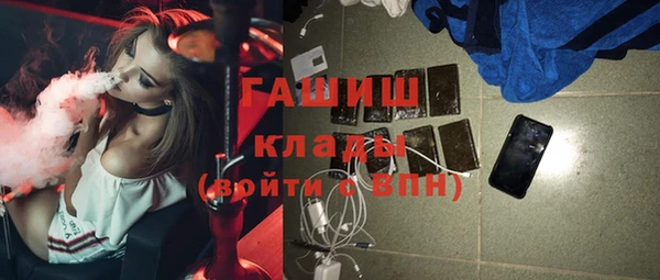 дурь Алзамай