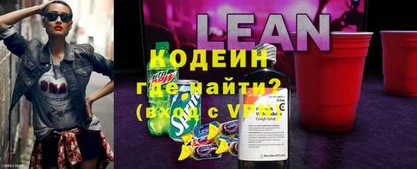 амф Абаза