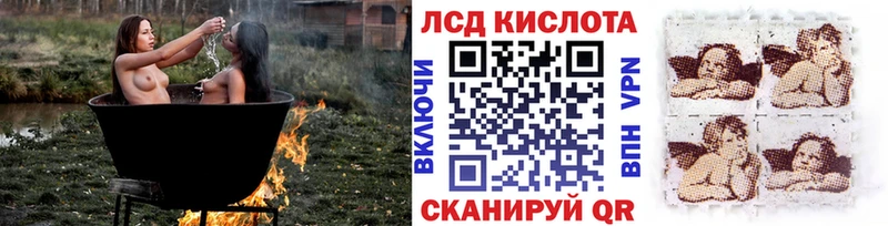 Марки NBOMe 1,5мг  наркота  Бирюсинск 